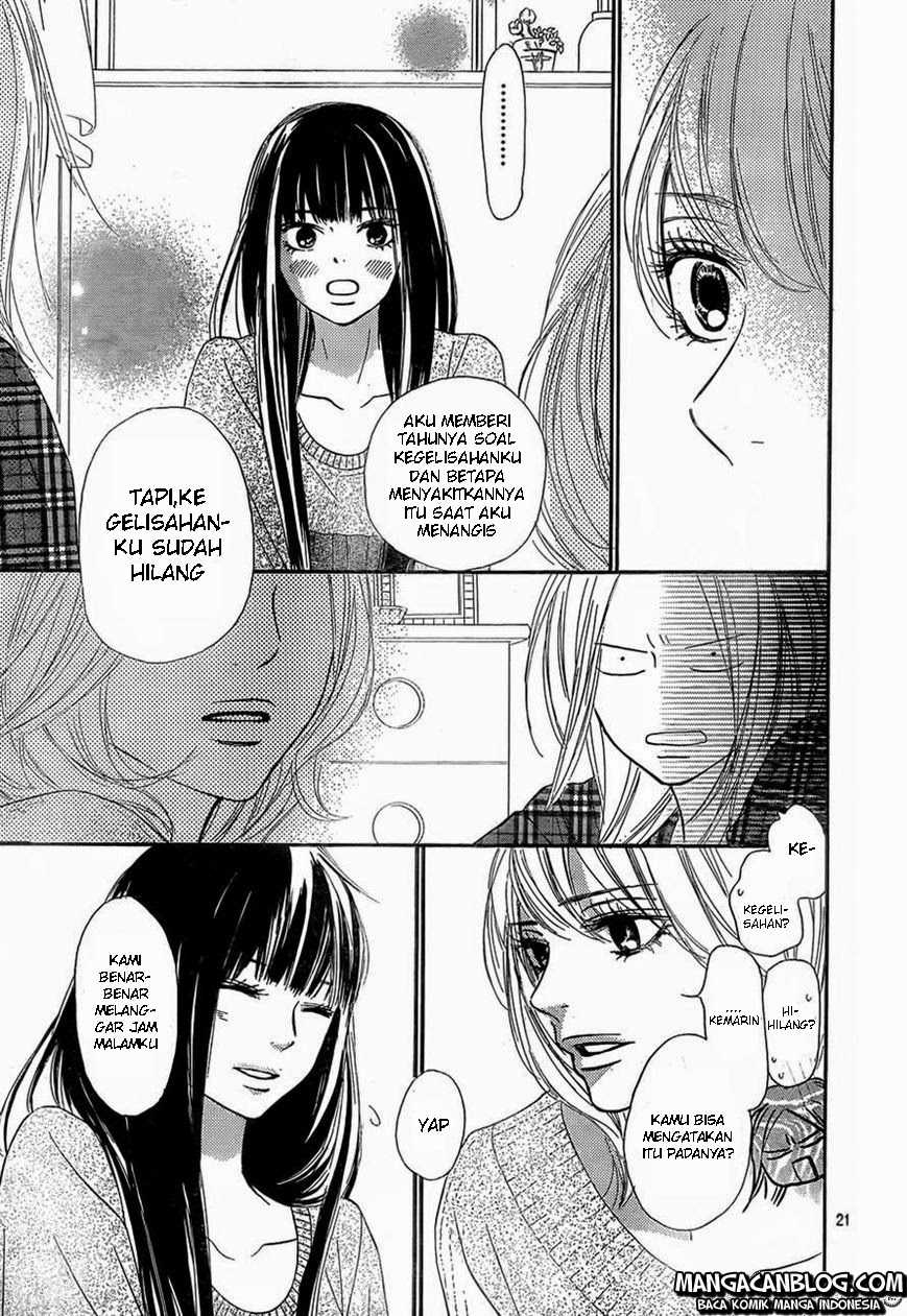 Kimi ni Todoke chapter 74